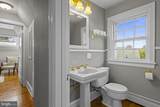 801 Blackshire Road - Photo 42