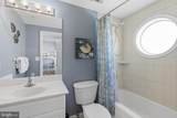 12 92ND Street - Photo 23