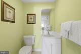 12 92ND Street - Photo 27