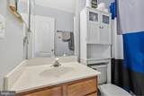 2304 Leyton Court - Photo 8