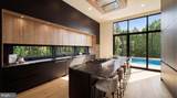 2717 Tennyson Street - Photo 14