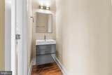 2405 Naylor Road - Photo 18