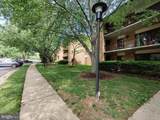 13135 Dairymaid Drive - Photo 3