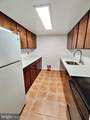 13135 Dairymaid Drive - Photo 5