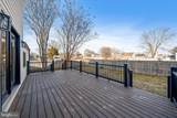 411 Pheasant Circle - Photo 48