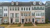 17357 Redshank Road - Photo 1