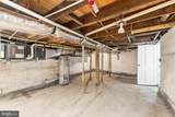 2 Fusting Avenue - Photo 24