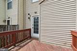 8119 Greenspring Valley Road - Photo 48