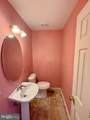 1709 Ashcliff Way - Photo 8