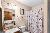 118 Bishop Drive - Photo 20