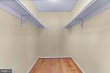 2568 Forest Knoll - Photo 49