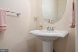 8050 Easton Village Drive - Photo 21