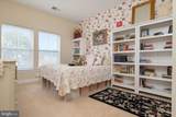 8050 Easton Village Drive - Photo 35