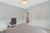 50333 Scotland Beach Road - Photo 37
