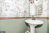2033 Burnside Drive - Photo 19