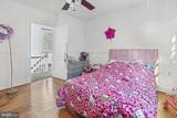 3804 Ridgecroft Road - Photo 11