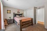 1504 Grace Estates Drive - Photo 22