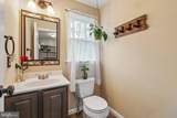 1504 Grace Estates Drive - Photo 36