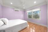 14865 Bushy Park Road - Photo 10
