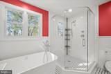 14865 Bushy Park Road - Photo 11