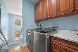 14865 Bushy Park Road - Photo 16