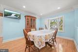14865 Bushy Park Road - Photo 4
