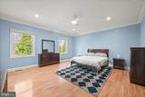 14865 Bushy Park Road - Photo 7