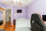12226 Bristle Cone Lane - Photo 15