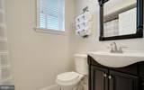71 Ronald Avenue - Photo 47