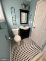 71 Ronald Avenue - Photo 48