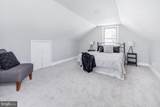 534 Blanchard Avenue - Photo 15