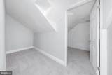 534 Blanchard Avenue - Photo 16
