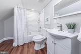534 Blanchard Avenue - Photo 17