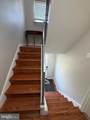 3326 Primrose Road - Photo 5
