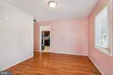 32 Millbrook Drive - Photo 12