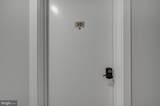 2445 Innovator Way - Photo 2