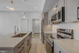 2445 Innovator Way - Photo 4