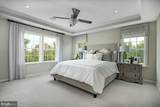  Everett Drive - Hemingway - Photo 12