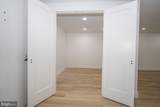 20538 Valley Forge Circle - Photo 11