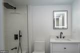 20538 Valley Forge Circle - Photo 18