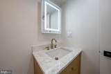 20538 Valley Forge Circle - Photo 28