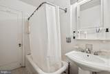 2031 Locust Street - Photo 11