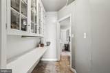 2031 Locust Street - Photo 3
