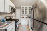 2031 Locust Street - Photo 5