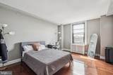 2031 Locust Street - Photo 6