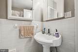 2031 Locust Street - Photo 8