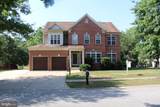 10111 Astill Court - Photo 1