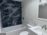 2328 Benson Street - Photo 15