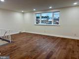 2328 Benson Street - Photo 2