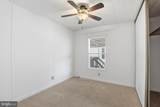 707 Berry Road - Photo 15